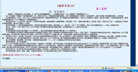 51吃瓜台北娜娜老师第13季全集